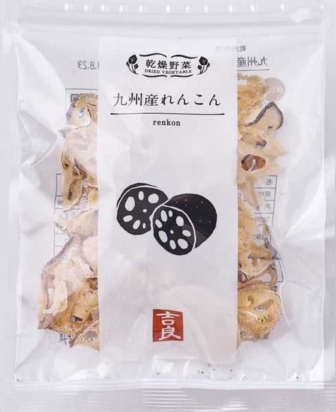 Generic Dried Vegetables assortment Spinach , Burdock , Carrot , Lotus root , cabbage for miso soup , Chinese cabbage