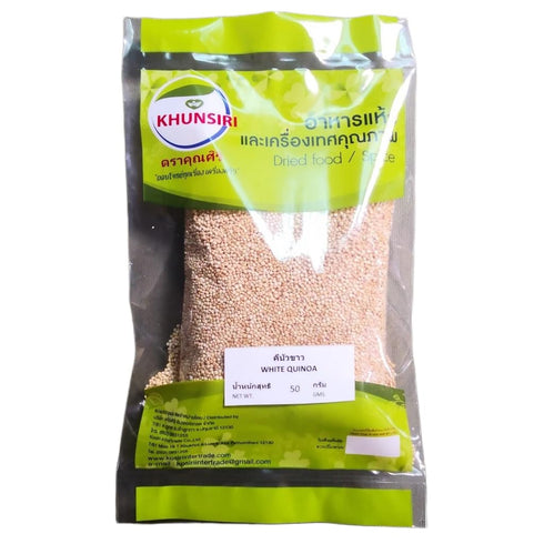 Generic Whole White Quinoa - Pre-Washed Saponin-Free Ancient Grain, Fluffy Texture and Mild