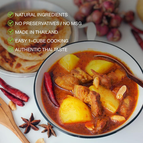 Lamoone 2, (1) Massaman Curry Cube Ready-to-Cooked Thai Massaman Paste Cube, Single-Serve for Authentic Thai Flavor