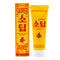Korean Food Saudeep Mildly spicy Hot Sauce, Korean-Style Dipping Sauce, Level 2