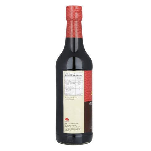 Lee Kum Kee Mushroom Flavored Dark Soy Sauce, 16.9 Fl Oz (Pack of 2)