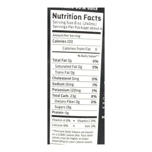 GoodBelly 32 , Pomegranate Blackberry Probiotic Juice, Ounce