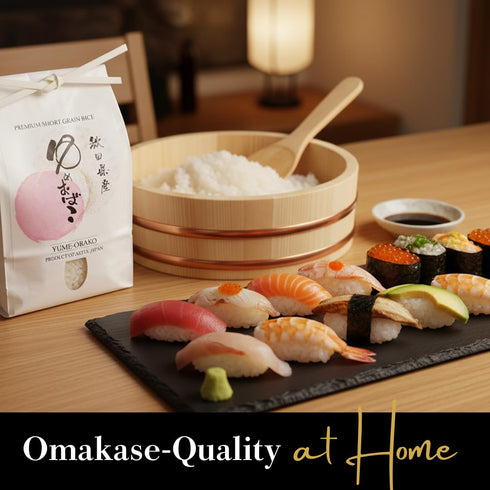 (2kg/4.4lb) Akitaya YUME OBAKO, Premium Japanese Sushi Rice, Short Grain, Product of Akita Japan, Chef-Selected