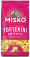 Generic MISKO Cheese-Filled Tortellini Pasta, 250g, Traditional Greek Durum Wheat