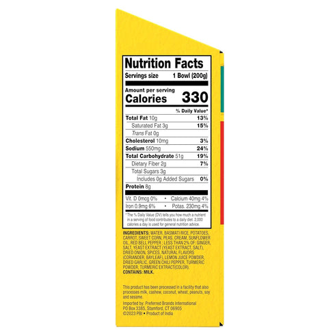 7 (Pack 6) Tasty Bite Vegetable Biryani Rice Bowl, Ready to Eat, Microwaveable, Gluten Free, Ounce