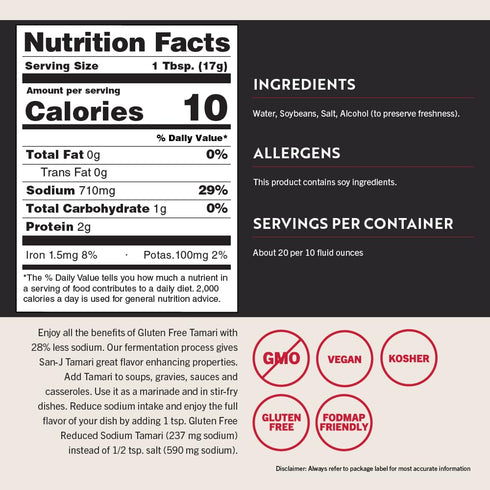 San-J - Gluten Free Tamari Soy Sauce with 28% Less Sodium - Specially Brewed - Made with 100% Soy - 10 oz. Bottles - 2 Pack