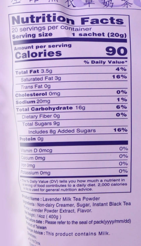 DragonMall Teas 14 Oz/400g (Pack 2) Gino- - Lavender Milk Powder
