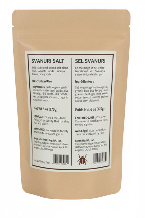 6oz 170g Svanuri Salt / - All Natural Hand Made Georgian Cuisine Seasoning - Ad Exquisite Flavor - Friendly to Reduced