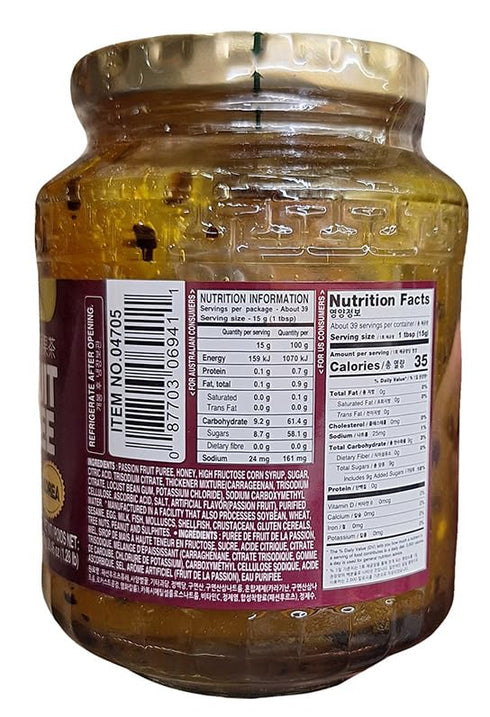 20.46 oz, 1 Passion Fruit Honey Puree, Jar