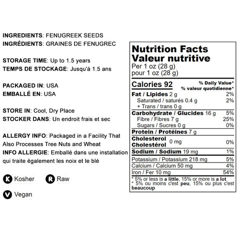7 Food to Live Fenugreek Powder, Pounds Ground Methi Seeds, Kosher, Vegan, Bulk. Rich in Dietary Fiber and Iron. Great