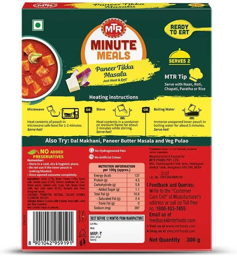 300g MTR RTE Panner Tikka Masala