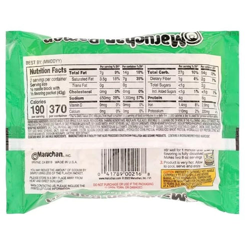 RENEGADE DIMENSIONS 3 oz 6 Maruchan Ramen Noodle Soup Chili Flavor, Bag, Bags Total