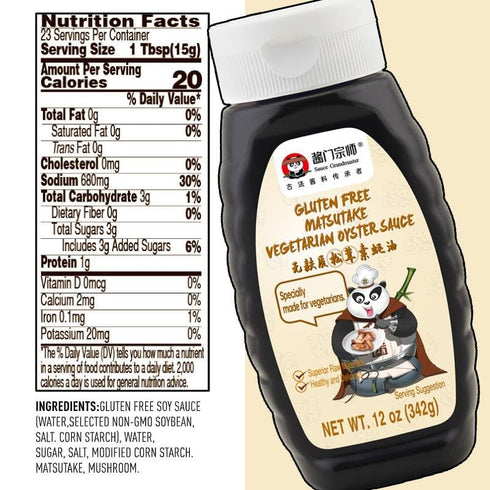 Preservatives/MSG(100% 12 Oz Vegetarian Matsutake Oyster Sauce - Gluten Free, Vegan, Non-GMO, No Naturally Brewed)