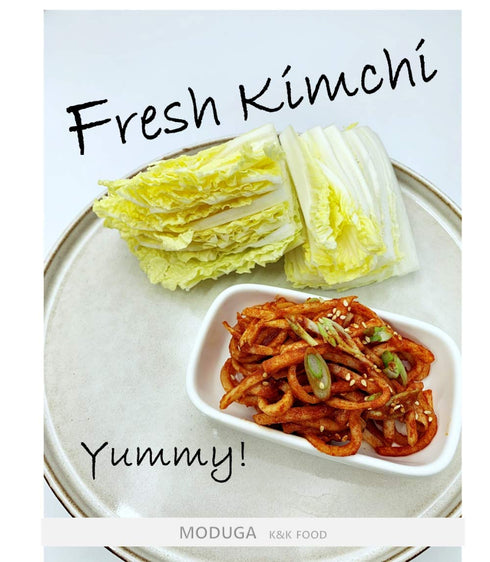 MODUGA's Gourmet Korean Kimchi Seasoning (#2 Hot & Spicy, 1.76Oz, pack of 2) - Healthy Mix Powder for BBQ, Vegetables