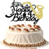 Saxophone Happy Birthday Cake Topper, Glitter Saxophone Musical Notes, Music Lovers Band