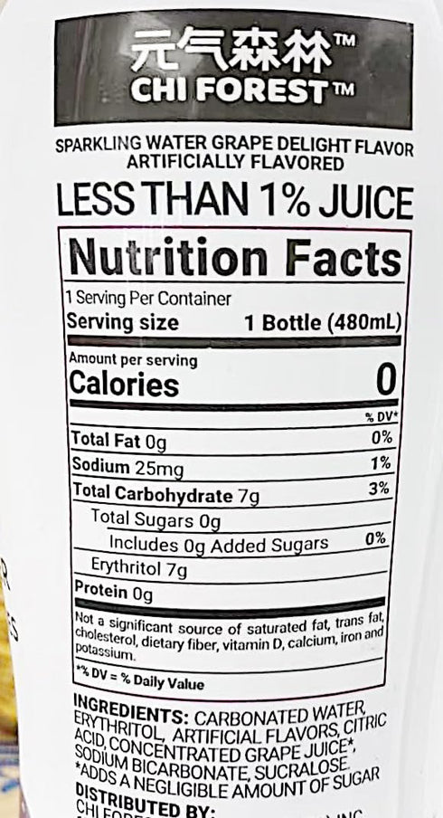 Generic 16.2 oz, Pack 6 Grape Delight Sparkling Water, Zero Sugar, Zero Calories, fl