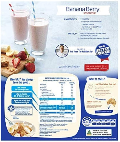 Sanitarium Weet-Bix Pack 3 375g Breakfast Cereal Weet-Bix (Value of x Box) By Sanitarium Australia & Get a BONUS