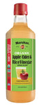 Marukan Organic Apple Cider Vinegar & Rice Vinegar Drink Blend, 24 Ounce