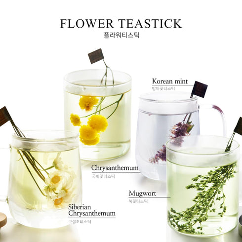 Set 5 Pack KKOKDAM Premium Flower Korean Tea Stick Gift - Handcrafted Blooming Herbal Tea Variety in Glass Tubes