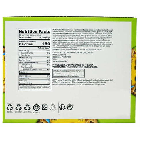 Adventure Home Packs, 2 oz, 28-count+ Premium Trail Mix Snack shipping in box