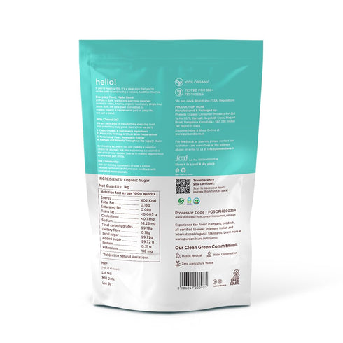 1kg (35.27 OZ) Organic Sugar Brown