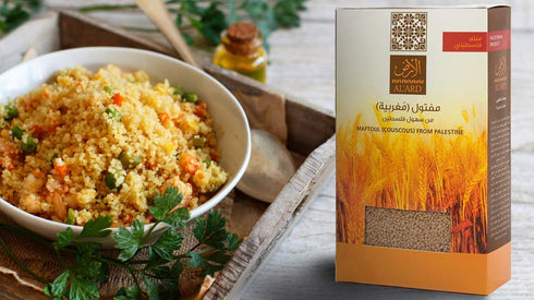 450g/1lb, Al'Ard Palestinian Maftoul Couscous Toasted Bulgur Wheat Pearl Pasta, Handmade Whole Wheat Grain for Soups