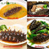 Generic 100g Premium Dried Sea Cucumber | Selected Grade A Gourmet Seafood | Traditional Asian Cooking Ingredient |