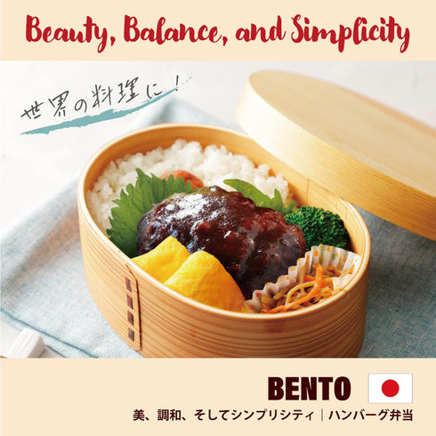 6pcs LEONIS Plant-Based Meat Patty