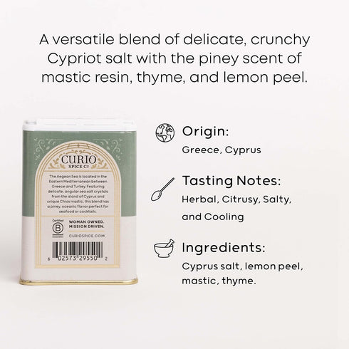 2.2oz Curio Spice Co - Aegean Salt Signature Blend Collection - Citrus & Herb Finishing Salt - Great for Cocktails