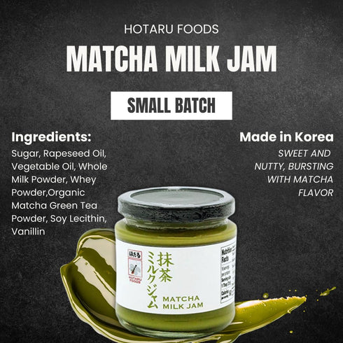 Hotaru Foods 8.81 oz Matcha Milk Jam by | Premium Organic Matcha | Spread | Condiment | |