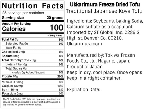 Bright Therapy High Protein, Keto Friendly, Vegan, Freeze Dried Tofu Low Sugar, Gluten Free Delicious Koya Tofu by