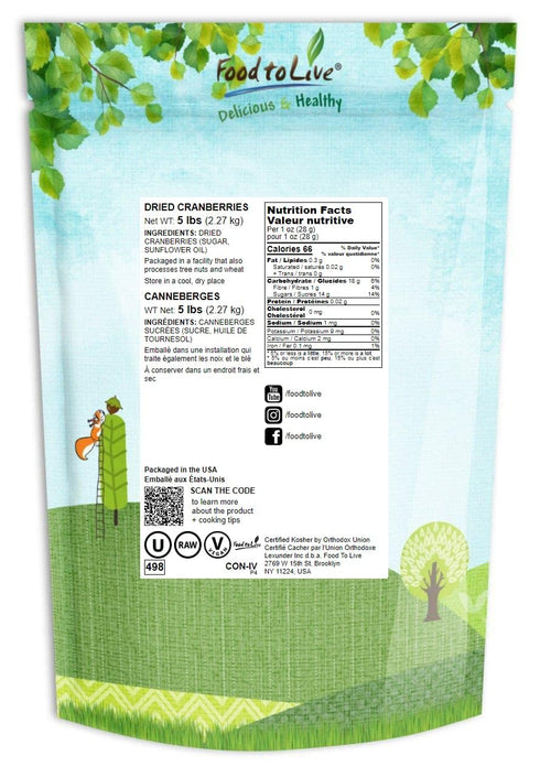 5 Food to Live Dried Cranberries, Pounds Raw, Kosher, Vegan, Lightly Sweetened and Coated with Sunflower Oil