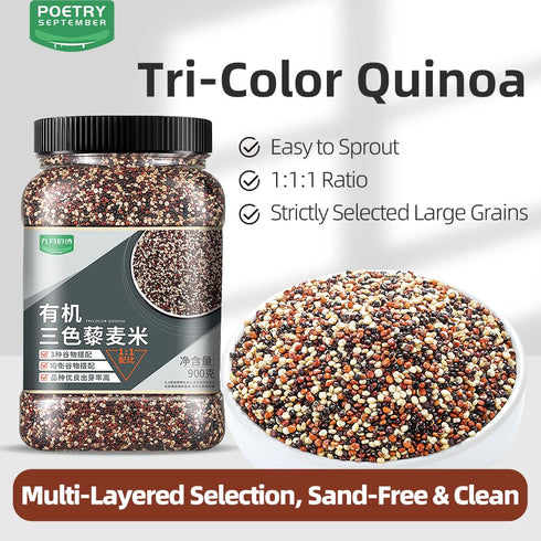 1:1:1 31.7 oz Tri-Color Quinoa, White Red Black Quinoa Grain for Salads, Bowls and Side Dishes, Blend, Jar