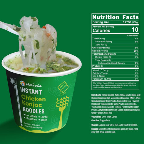6-Pack 34.32 oz Hethstia Konjac Noodle Chicken Soup, Instant Shirataki Noodle Soup Cups - Low-Calorie, Sugar-Free