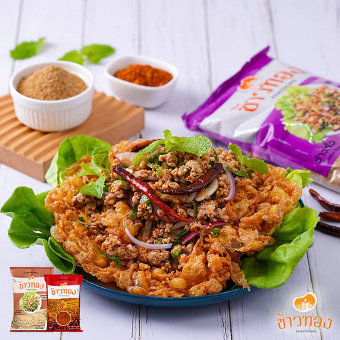 Khaothong 200g. (7.05 oz), (1x200g Ground Roasted Rice Mixed with spice and herb special receipt (Khao Khua) Great