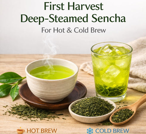 300g Otsuka Green Tea Co - First Spring Blend Sencha (Kakegawa First Harvest Deep Steamed Japanese Green Tea)