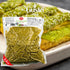 8.8 oz (250 Pistachio Flour, g), Fine Chopped Pistachio Flour, Ground Pistachios, Pistachio Powder, Gluten Free Flour