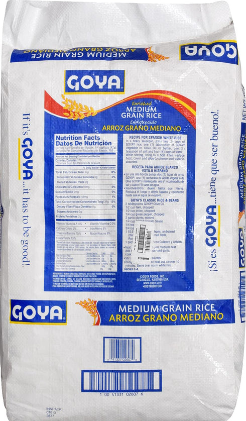20 (Pack 1) Goya Foods Enriched Medium Grain Rice, Pound