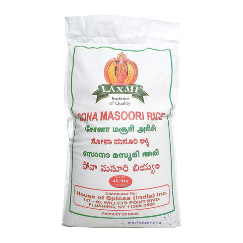 LAXMI BRAND Laxmi, Sona Masoori Rice, 20 Pound(LB)