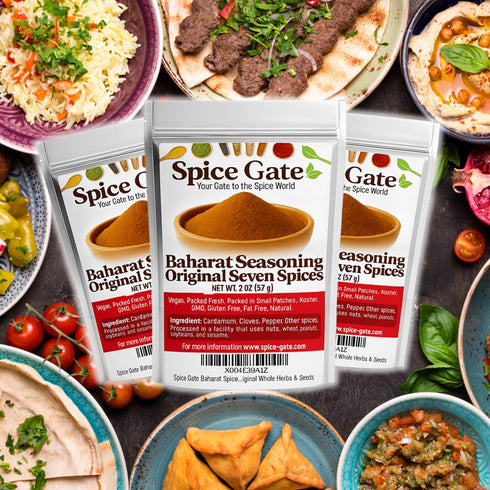 (2 oz) Spice Gate Baharat Spice Seasoning Seven Spice Authentic Lebanese, Middle Eastern Blend made from Original Whole