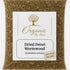 Organic Bio Herbs-Dried Sweet Wormwood 100% Natural, Premium Quality Herb for Herbal