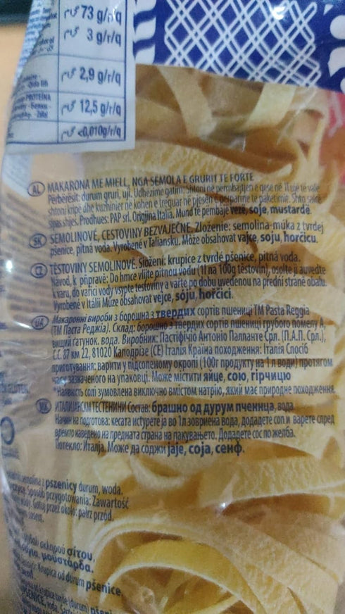 Reggia 500gm Fettuccine Pasta