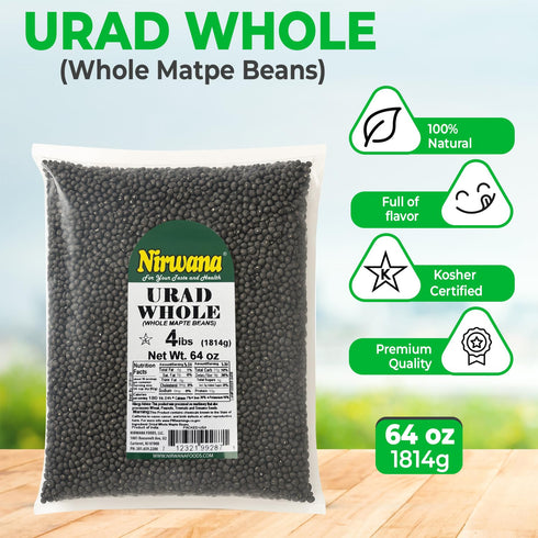 Black Matpe Beans (Urad Whole) Whole Urad Beans for Indian Cooking, Dal, and Curry