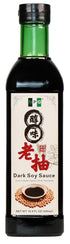 2 Oz, 19.61 Oz (580ml), 16.9 Oz NPG Chopped Freeze-Dried Red Onion Chinkiang Vinegar Fl and Dark Soy Sauce Fl