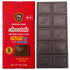 16g (71% 3.5 oz (100g), Pack 3 Chocotein - Protein Rich Fine Chocolate - SWISS Made Premium Dark Chocolate Cocoa)