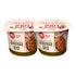 caincosmetic Korean Instant Chinese Mapo Tofu Ready-to-Eat Seasoned Rice Bowl, 275g (9.70 oz),