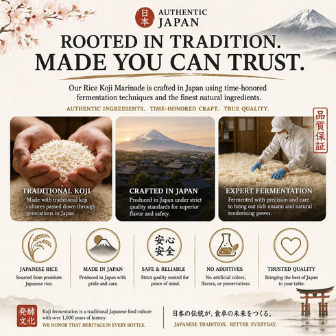 Store 100% 300g (10.58oz) Fermented Rice Koji Paste (Shio Koji) Japanese Rice, Natural Meat Tenderizer & Umami