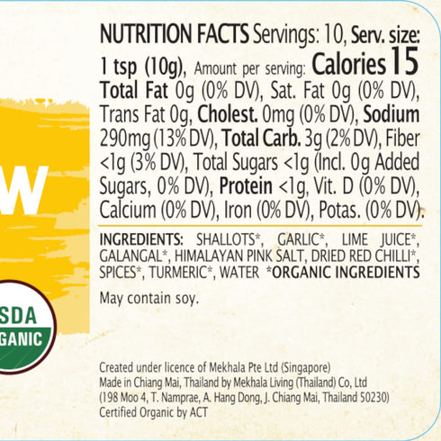 Mekhala Organic Thai Yellow Curry Paste (3.53 oz) - Gluten-Free