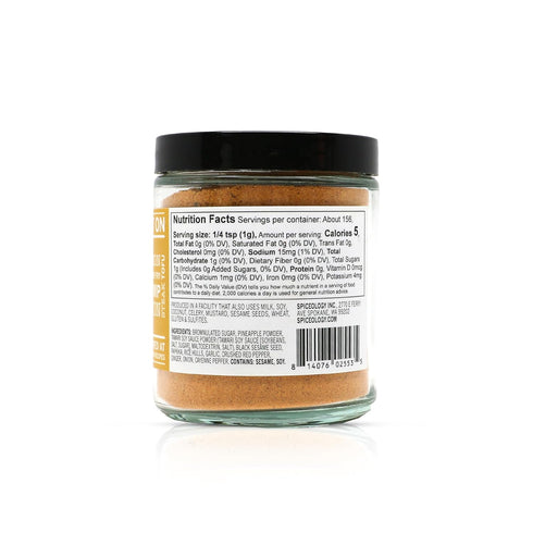 Spiceology - Maui Wowee - Hawaiian Teriyaki Seasoning - Hawaiian BBQ Rub Spices and Seasonings - Add Flavor to Chicken, Ramen, Salmon, Pork, Tofu, Shrimp, Bacon, Steak - 5.5 oz