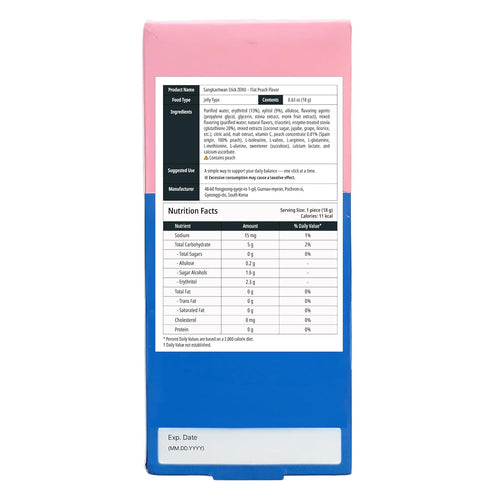 It'saKthing 18g*10 Easy Morning Jelly Stick, For better Morning, Before and after dirnk Alcohol Sticks_ Peach Flavor